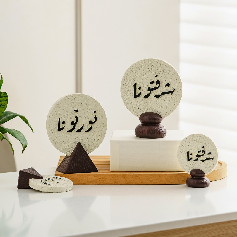Resin Art Meaning - Праздничная декоративная табличка из смолы с