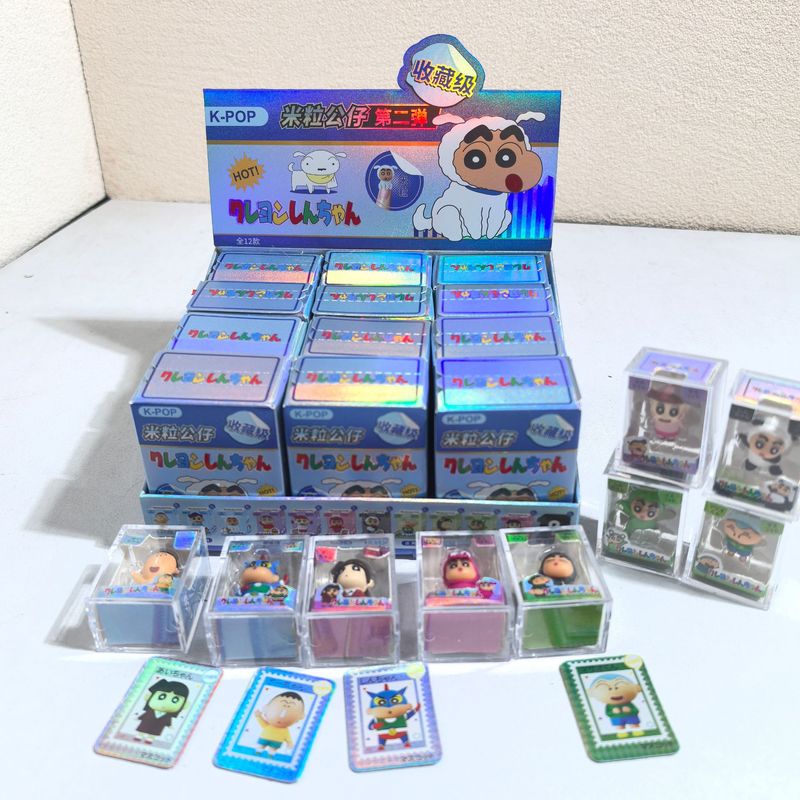 Resin Art Case - Коллекционная мини-фигурка Crayon Shin-Chan: Серия «Животные»