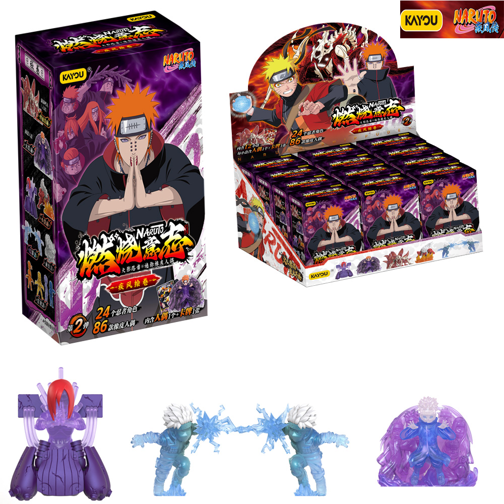 Resin Art Case - Оригинальная коллекционная фигурка-ластик KAYOU Naruto в
