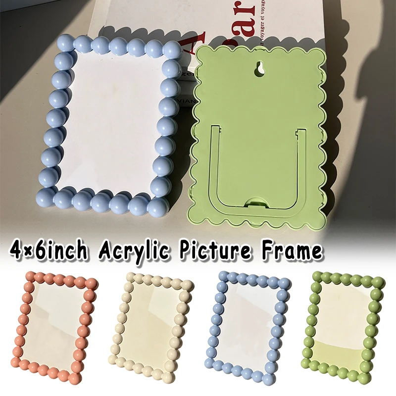 Resin Art Photo Frame - Милая пластиковая фоторамка с бусинами по