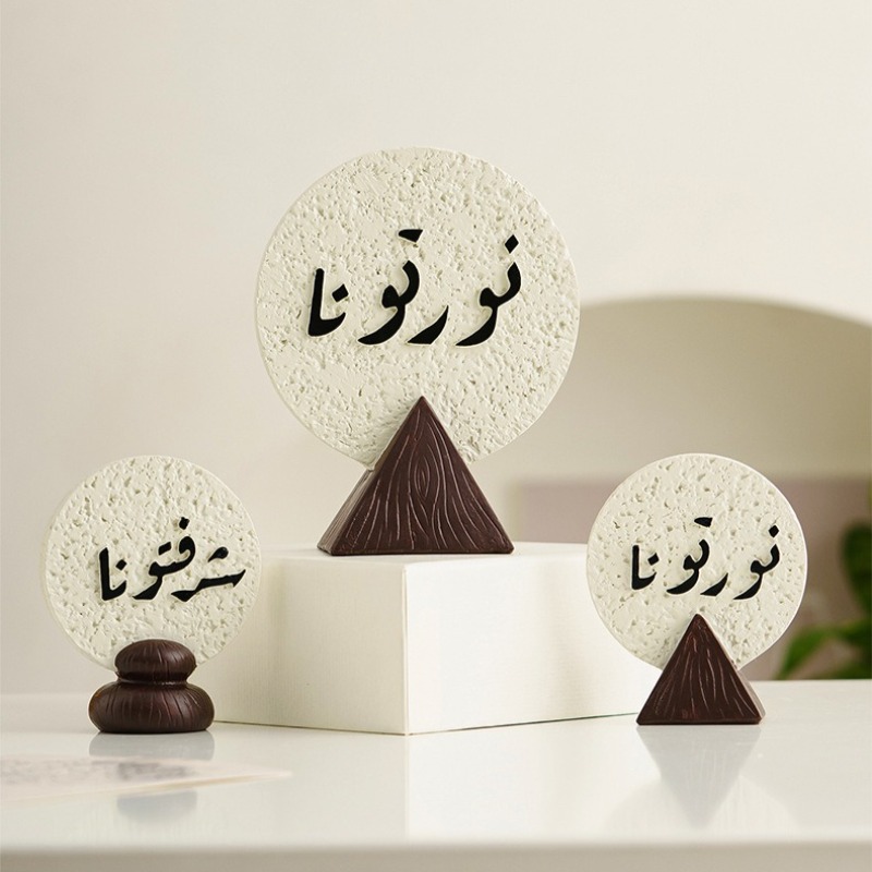 Праздничная декоративная табли – обзор и цена Resin Art Meaning