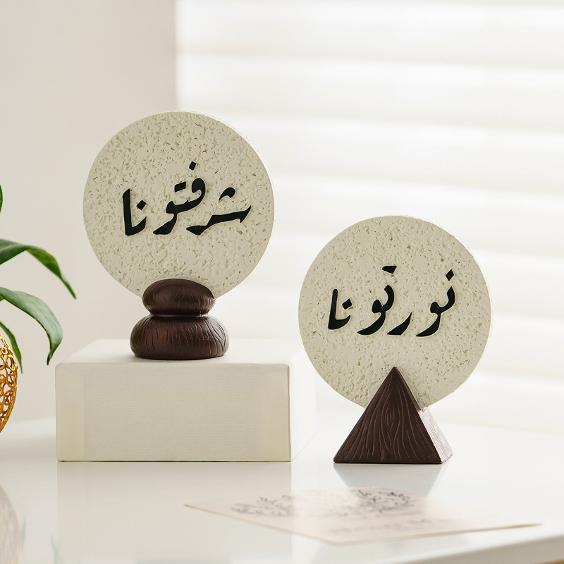 Праздничная декоративная табли – обзор и цена Resin Art Meaning
