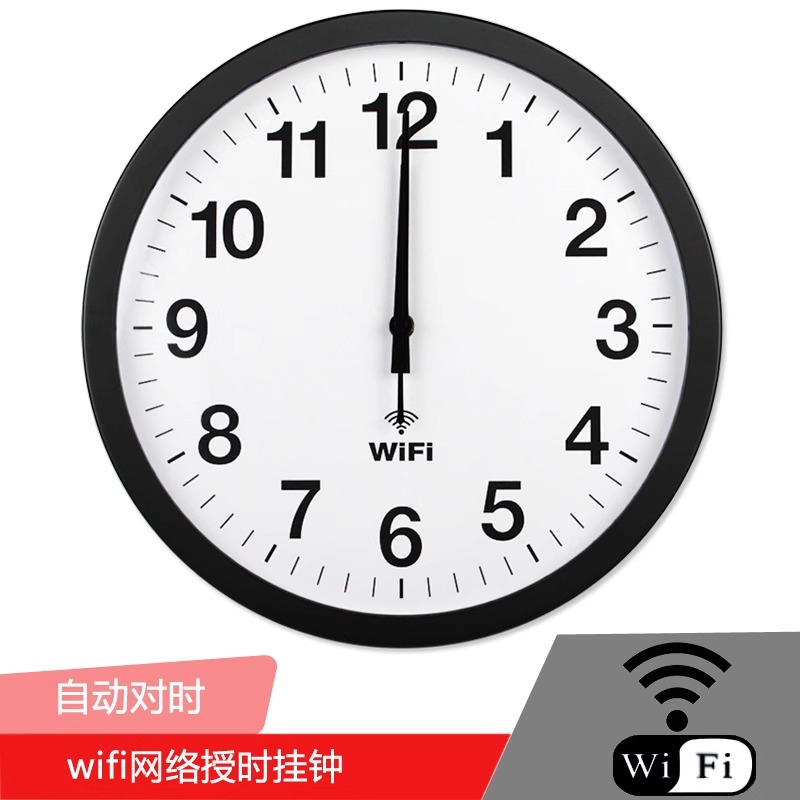 Умные часы с Wi-Fi, автоматиче – обзор и цена Resin Art Clock