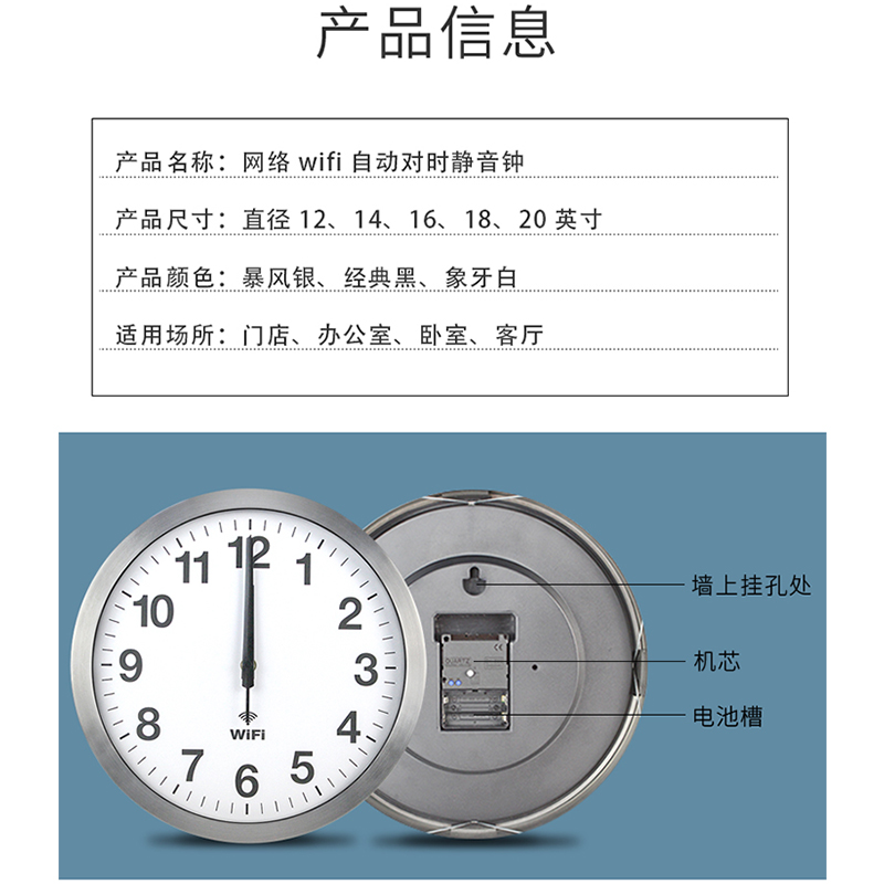 Умные часы с Wi-Fi, автоматиче – обзор и цена Resin Art Clock